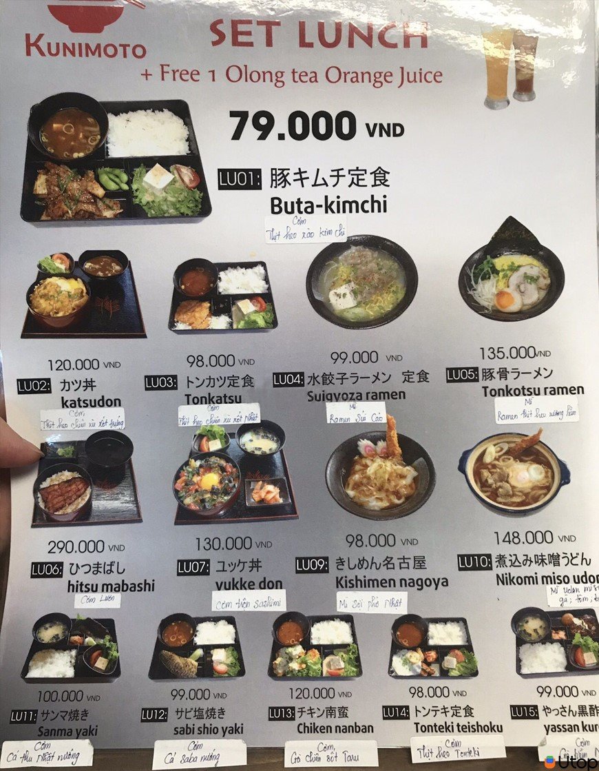 4. Thực đơn của Sushi Kunimoto có phong phú và đa dạng không? 
