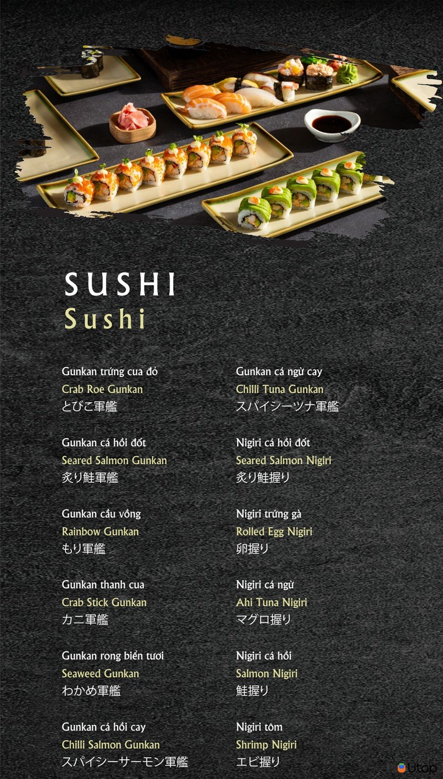 4. Thực đơn tại Nhà hàng Saju Sushi & BBQ có gì? 