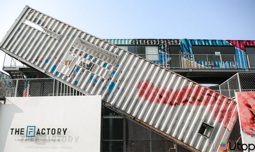 Trung tâm nghệ thuật đương đại Factory